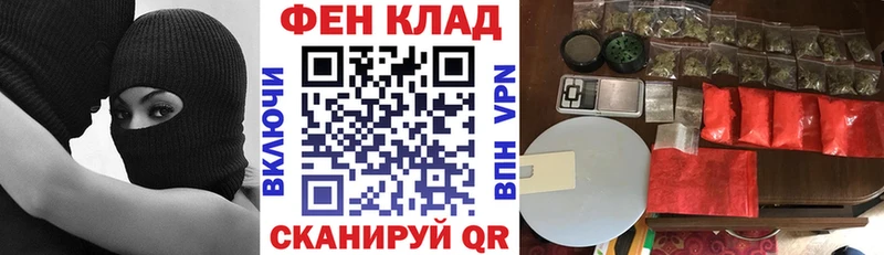 Amphetamine 97% Боготол