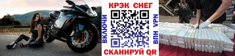 COCAIN Перу  Боготол 