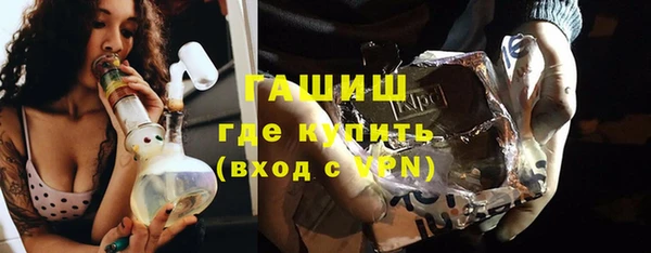 гашиш Алексеевка