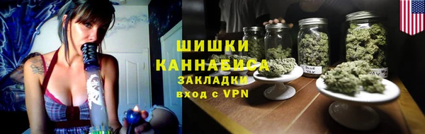 гашиш Алексеевка
