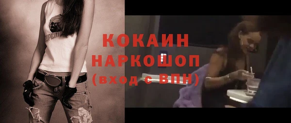 бутик Дубовка