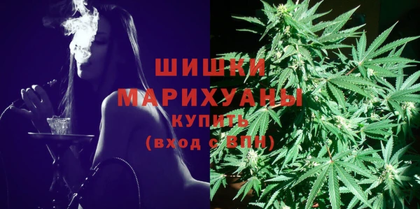 гашиш Алексеевка