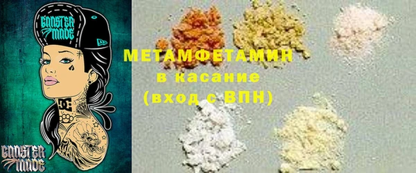 гашиш Алексеевка