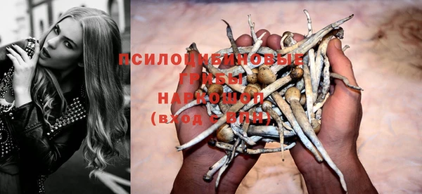 гашиш Алексеевка