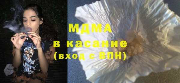 гашиш Алексеевка