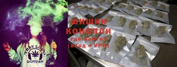 гашиш Алексеевка