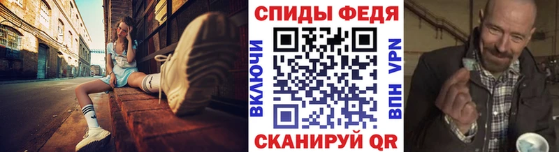 как найти наркотики  Боготол  МЕТАМФЕТАМИН винт 